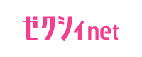 ゼクシィnet