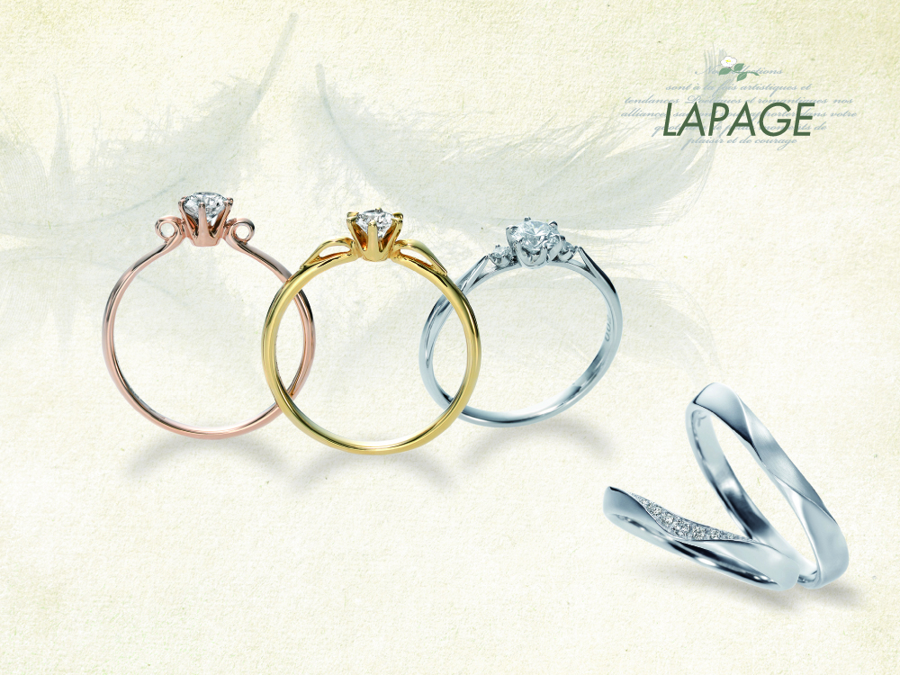 Lapage（ラパージュ） | 婚約指輪