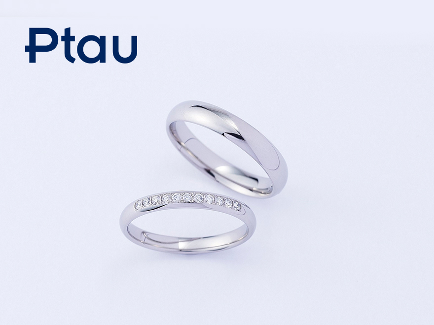 Ptau（ピトー） | 結婚指輪