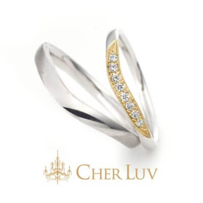 CHER LUV（シェールラブ） | 結婚指輪
