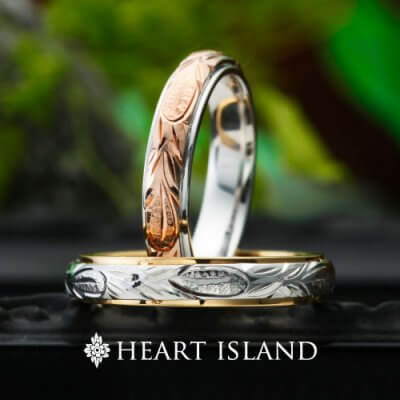 heart island（ハートアイランド） | 結婚指輪
