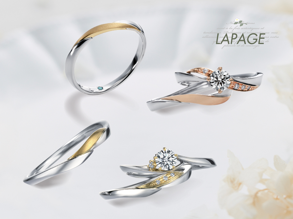 Lapage（ラパージュ） | 婚約指輪