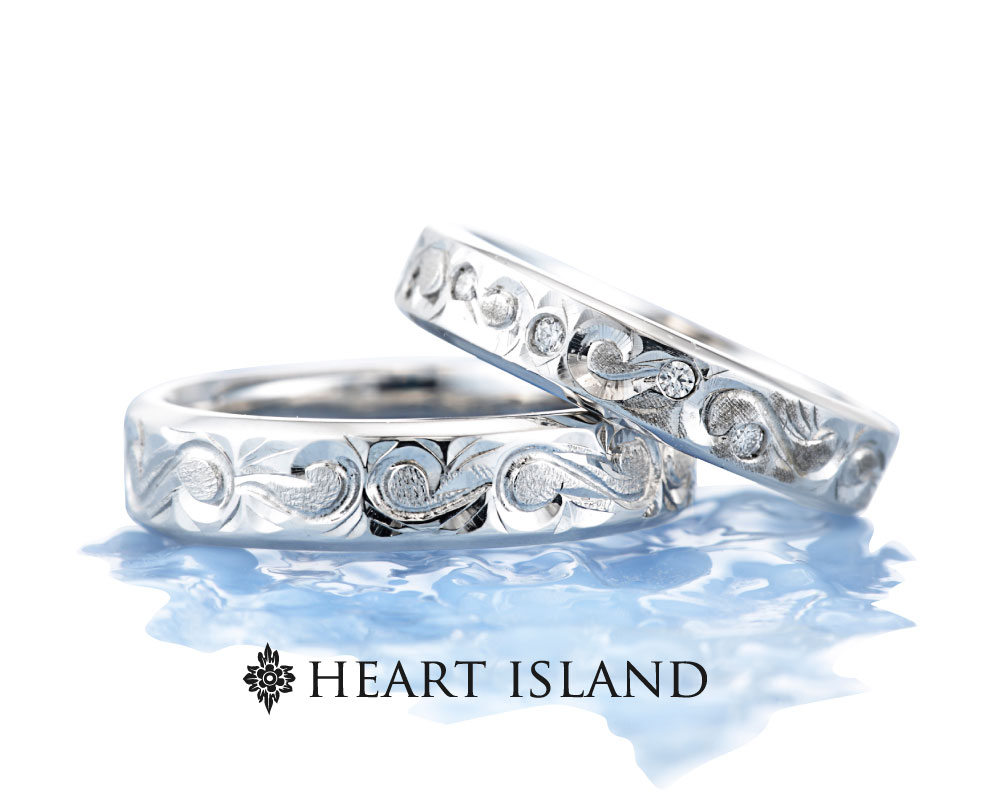 heart island（ハートアイランド） | 結婚指輪