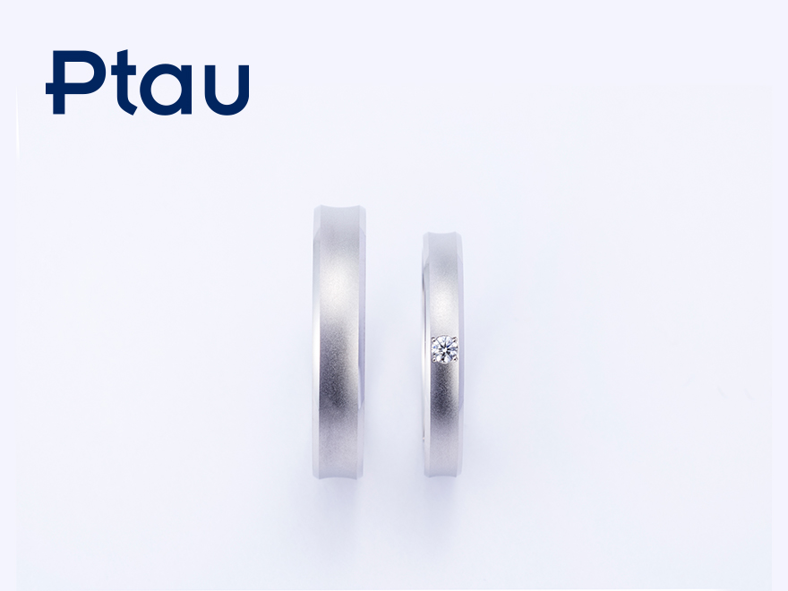 Ptau（ピトー） | 結婚指輪