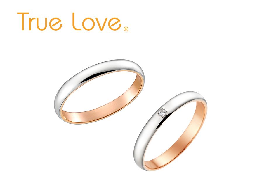 True Love（トゥルーラブ） | 結婚指輪