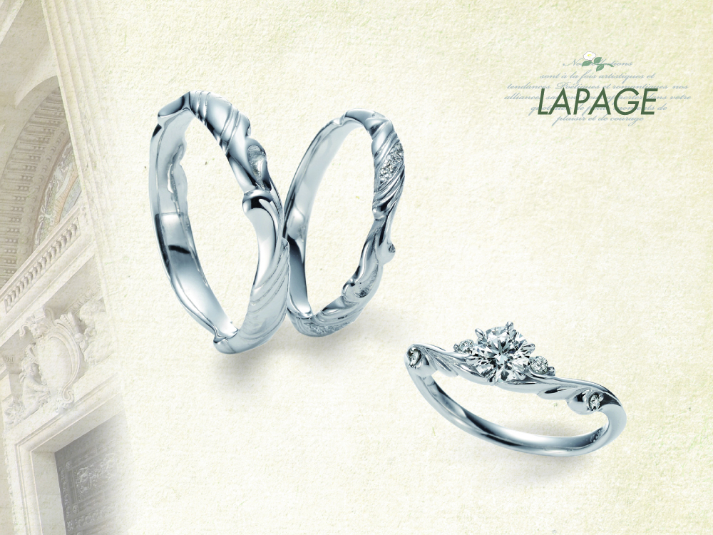 Lapage（ラパージュ） | 結婚指輪