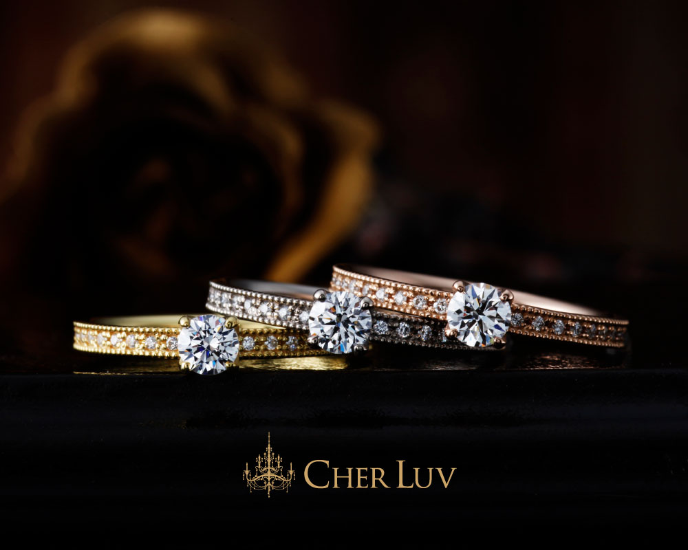 CHER LUV（シェールラブ） | 婚約指輪