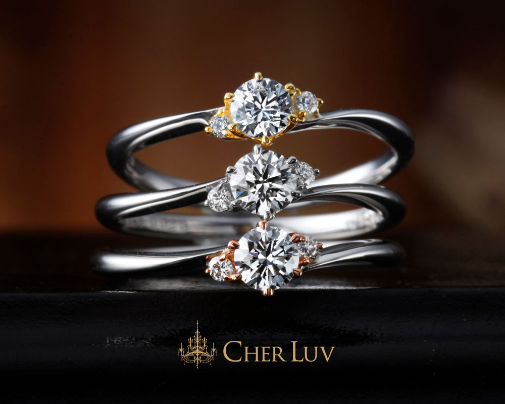 CHER LUV（シェールラブ） | 婚約指輪