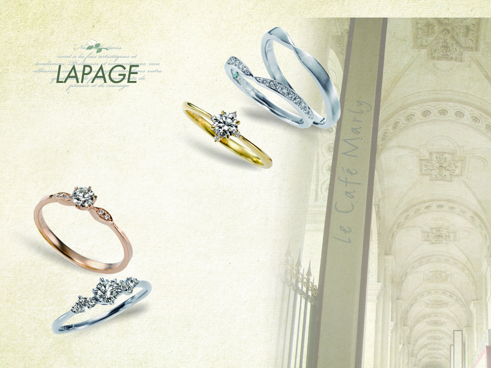 Lapage（ラパージュ） | 婚約指輪