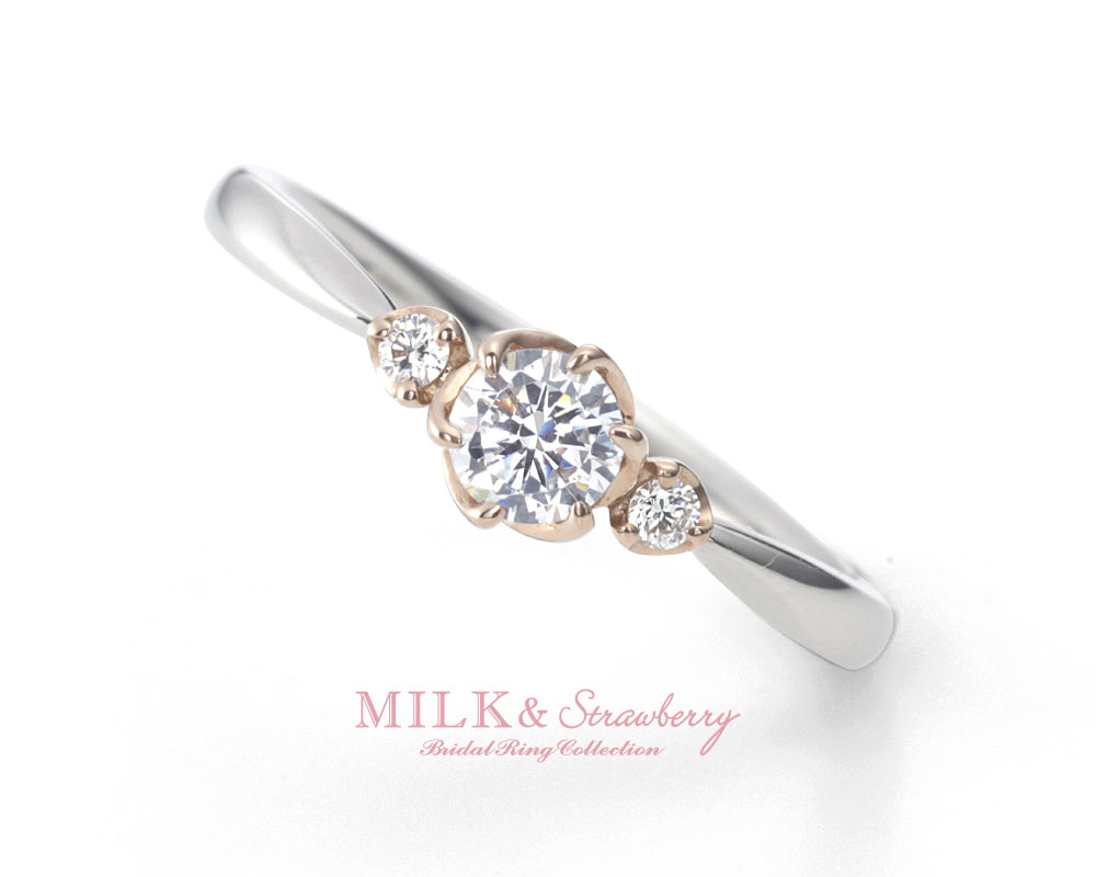 Milk & Strawberry（ミルク＆ストロベリー） | 婚約指輪
