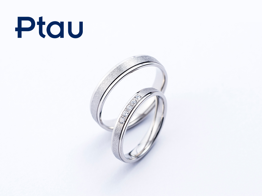 Ptau（ピトー） | 結婚指輪