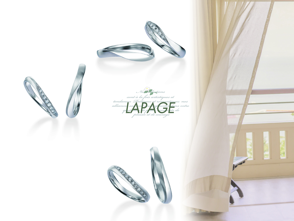 Lapage（ラパージュ） | 結婚指輪