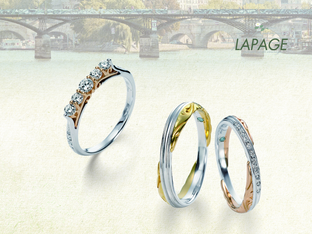 Lapage（ラパージュ） | 結婚指輪