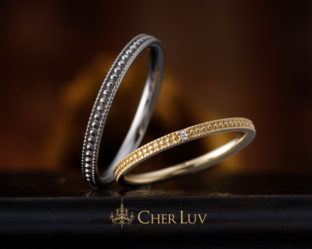 CHER LUV（シェールラブ） | 結婚指輪