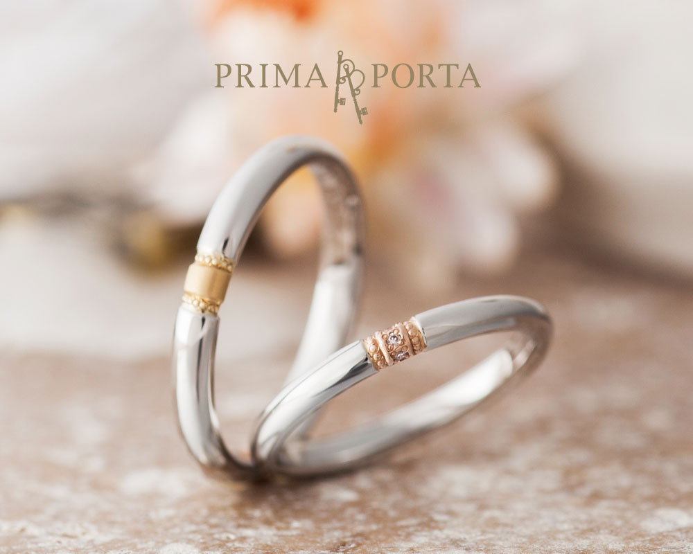 PRIMA  PORTA（プリマポルタ） | 結婚指輪